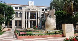 Oferta Empleo Público 2023 Ayuntamiento de Rincón de la Victoria (Málaga)