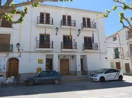 Abierto Plazo de Solicitudes 1 Plaza de Administrativo/a Ayuntamiento de Galera (Granada)