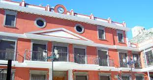 Nueva Apertura Plazo de Solicitudes 1 Plaza Policía Local Ayuntamiento de Gualchos (Granada)