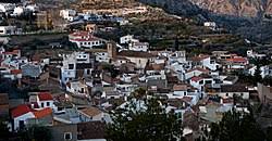 Apertura Plazo Solicitudes 1 Plaza de Auxiliar Administrativo/a Ayuntamiento de Villamena (Granada)