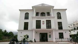 Listado Provisional Aspirantes Admitidos y Excluidos 1 Plaza de Auxiliar Administrativo/a Ayuntamiento de Istán (Málaga)