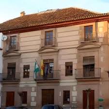 Abierto Plazo de Solicitudes 1 Plaza de Auxiliar Administrativo/a Ayuntamiento de Cádiar (Granada)