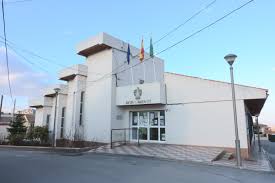 Oferta Empleo Público 2024 Ayuntamiento de Darro (Granada).