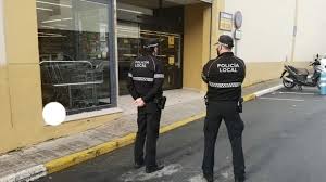 Apertura Plazo Solicitudes 2 Plazas Policía Local Ayuntamiento de Bollullos Par del Condado (Huelva)