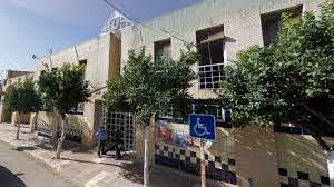 Oferta Empleo Público 2024 Ayuntamiento de Humilladero (Málaga)