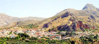 Oferta Empleo Público 2025 Ayuntamiento de Cogollos de la Vega (Granada)