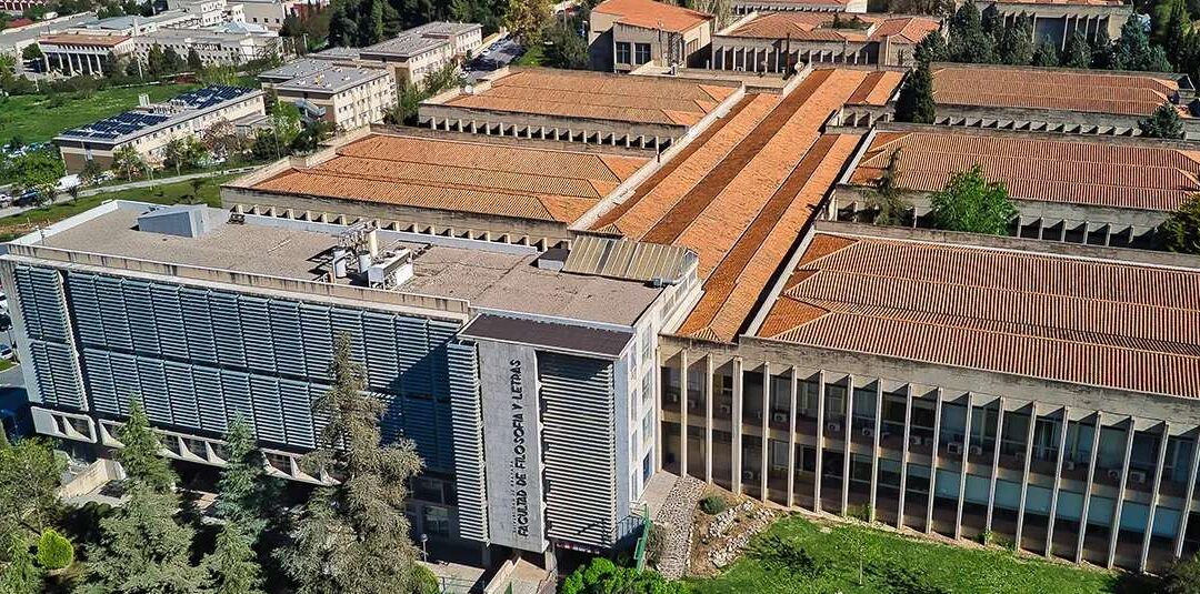 Apertura Plazo Solicitudes 36 Plazas Escala Auxiliar Administrativa Universidad de Granada