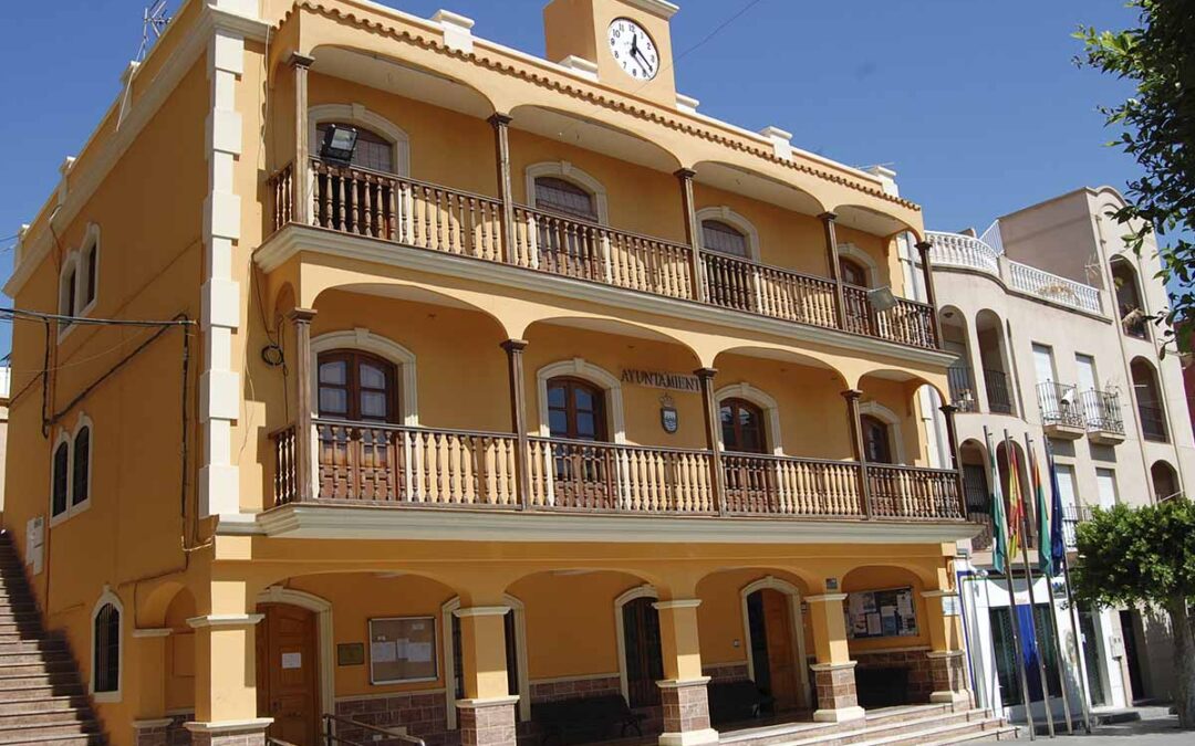 Apertura Plazo Solicitudes 1 Plaza de Auxiliar Administrativo/a Ayuntamiento de Gádor (Almería)