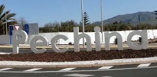 Apertura Plazo Solicitudes 1 Plaza de Auxiliar Administrativo/a Ayuntamiento de Pechina (Almería)