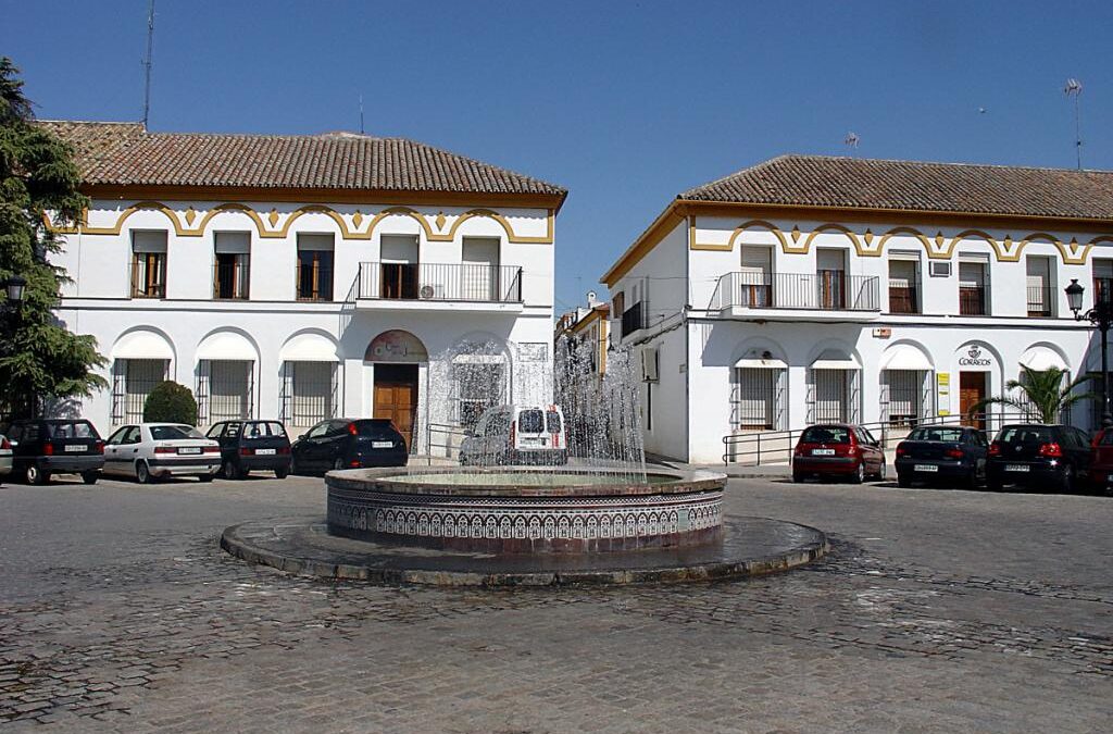 Abierto Plazo de Solicitudes 6 Plazas de Auxiliar Administrativo/a Ayuntamiento de Palma del Río (Córdoba)