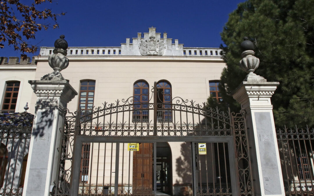 Apertura Plazo Solicitudes 7 Plazas de Auxiliar Administrativo/a Gerencia Municipal Urbanismo Ayuntamiento de Córdoba