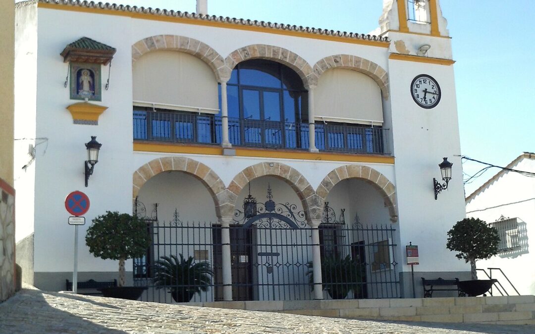 Apertura Plazo Solicitudes 3 Plazas de Administrativo/a Ayuntamiento de Gerena (Sevilla)