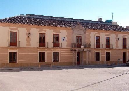 Abierto Plazo de Solicitudes 1 Plaza de Auxiliar Administrativo/a Ayuntamiento de Benamaurel (Granada)