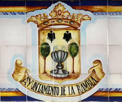 Oferta Empleo Público 2025 Ayuntamiento de La Rambla (Córdoba)