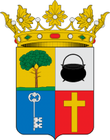 Abierto Plazo de Solicitudes 1 Plaza de Auxiliar Administrativo/a Ayuntamiento de Chilluévar (Jaén)