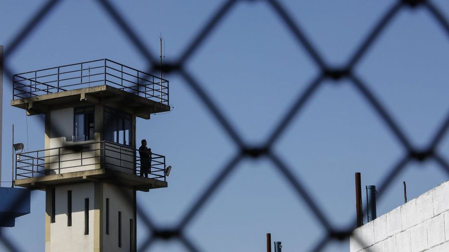 Oferta de Empleo Público 2026 Ayudante de Instituciones Penitenciarias