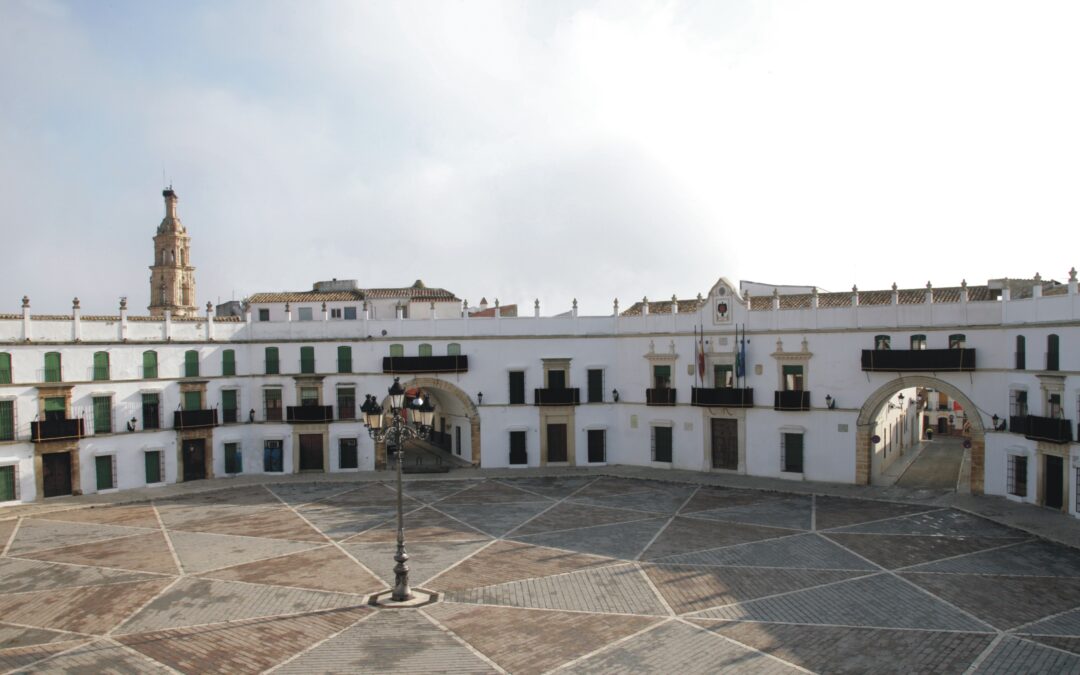 Bases de Convocatoria 5 Plazas Policía Local Ayuntamiento de Aguilar de la Frontera (Córdoba)