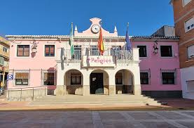 Bases de Convocatoria 5 Plazas de Auxiliar Administrativo/a Ayuntamiento de Peligros (Granada)